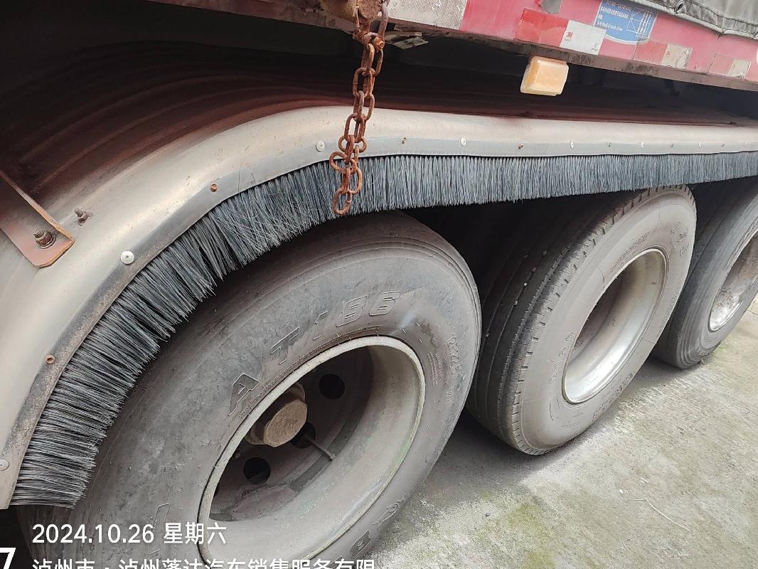 1台牵引车№XG2465-04转让公告(国资监测编号GR2024JS4010196-8)