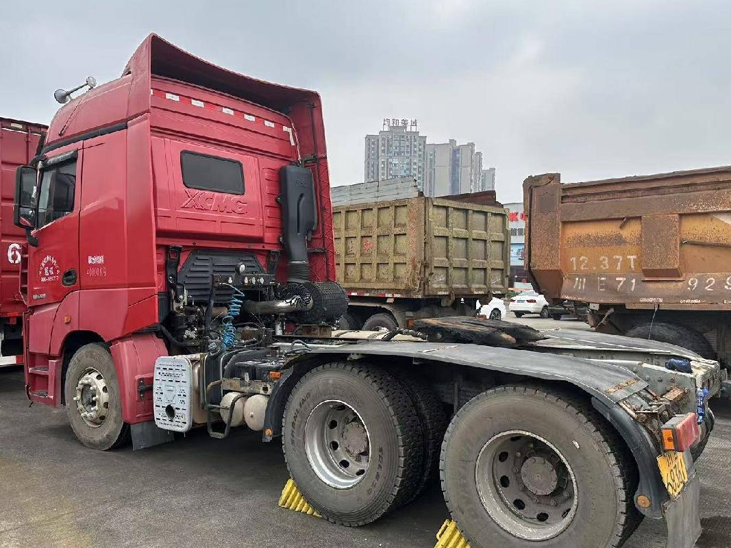 1台牵引车№XG2465-07转让公告(国资监测编号GR2024JS4010199-8)