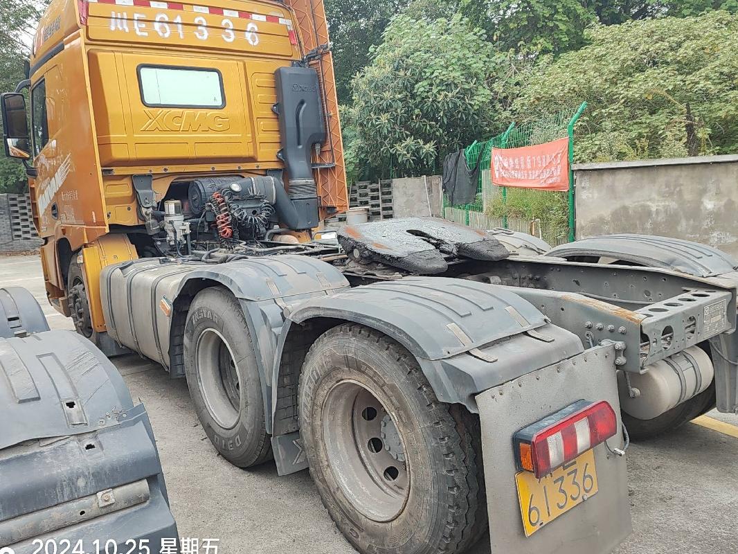 1台牵引车№XG2465-01转让公告(国资监测编号GR2024JS4010192-8)