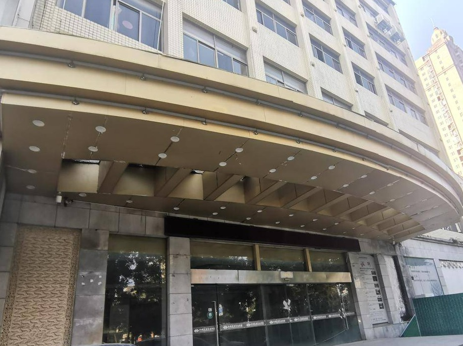 湖南省益阳市朝阳区朝阳办事处海棠社区（益阳新综合楼）1层西侧、2-5层办公用房(五次挂牌)(国资监测编号GR2025HN1002111-5)