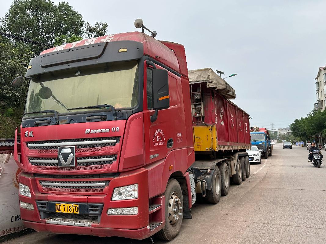 1台牵引车№XG2465-08转让公告
