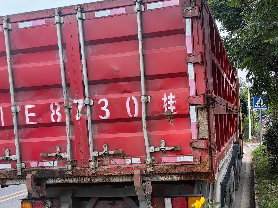 1台牵引车№XG2465-03转让公告(国资监测编号GR2024JS4010195-9)