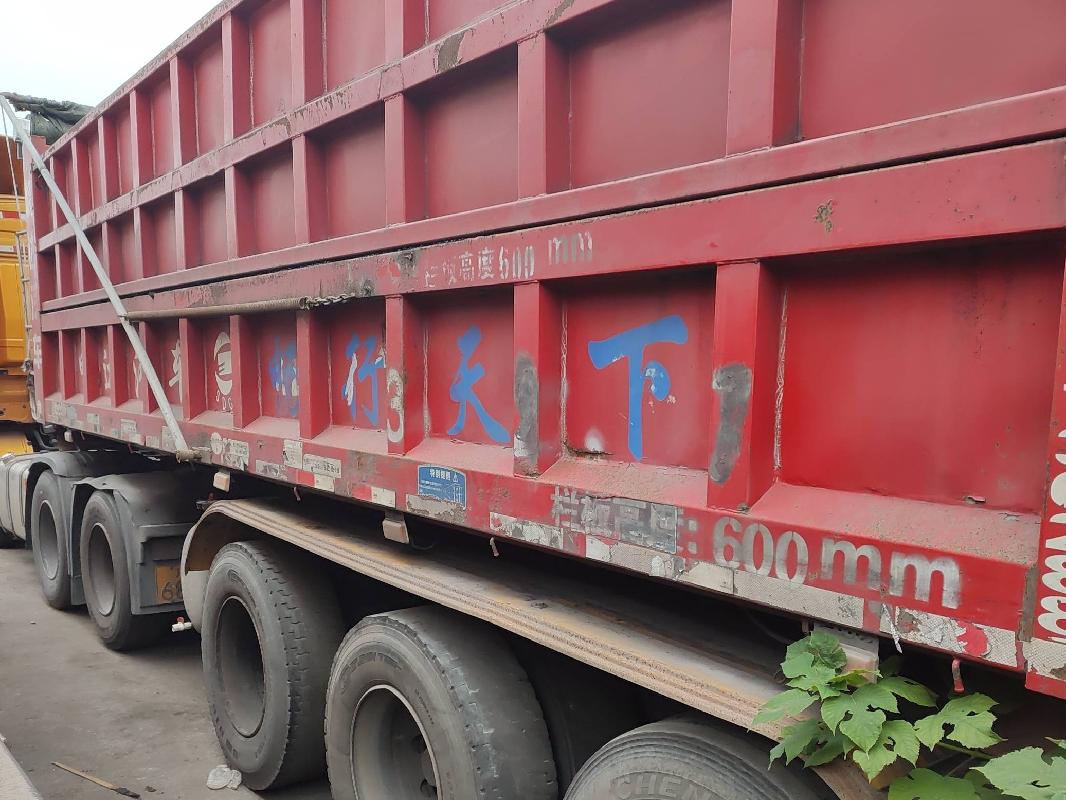 1台牵引车№XG2465-02转让公告(国资监测编号GR2024JS4010194-9)