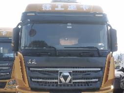 1台牵引车№XG2465-06转让公告(国资监测编号GR2024JS4010198-7)