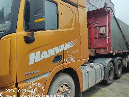 1台牵引车№XG2465-04转让公告(国资监测编号GR2024JS4010196-8)