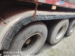 1台牵引车№XG2465-04转让公告(国资监测编号GR2024JS4010196-8)