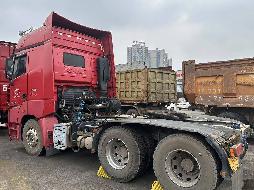 1台牵引车№XG2465-07转让公告(国资监测编号GR2024JS4010199-8)