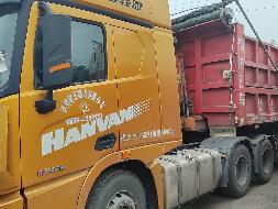 1台牵引车№XG2465-02转让公告(国资监测编号GR2024JS4010194-9)