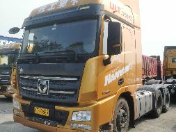1台牵引车№XG2465-06转让公告(国资监测编号GR2024JS4010198-7)