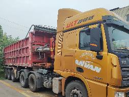 1台牵引车№XG2465-02转让公告(国资监测编号GR2024JS4010194-9)