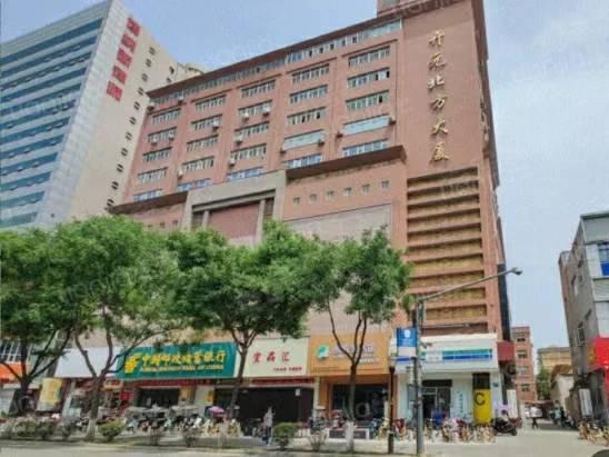 西安市莲湖区北关正街开元北方大厦房产（办公用房）转让公告（第二次）