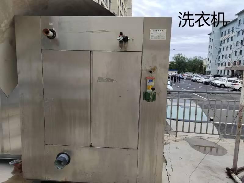 临夏县人民医院报废资产转让公告（第三批）