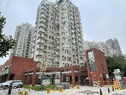 西安市高陵县泾渭镇鼎正庆化苑房产（住宅）及地下车位使用权转让公告（第二次）