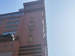 西安市莲湖区北关正街开元北方大厦房产（办公用房）转让公告（第二次）