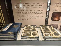 黄山市非物质文化遗产馆80件展品转让公告(国资监测编号GR2024AH2002694)