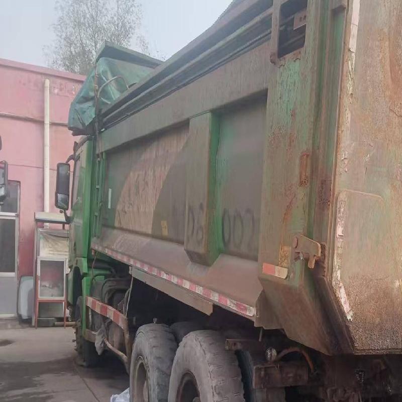 5台自卸车№XG2474-02整体转让公告(国资监测编号GR2024JS4010350-3)