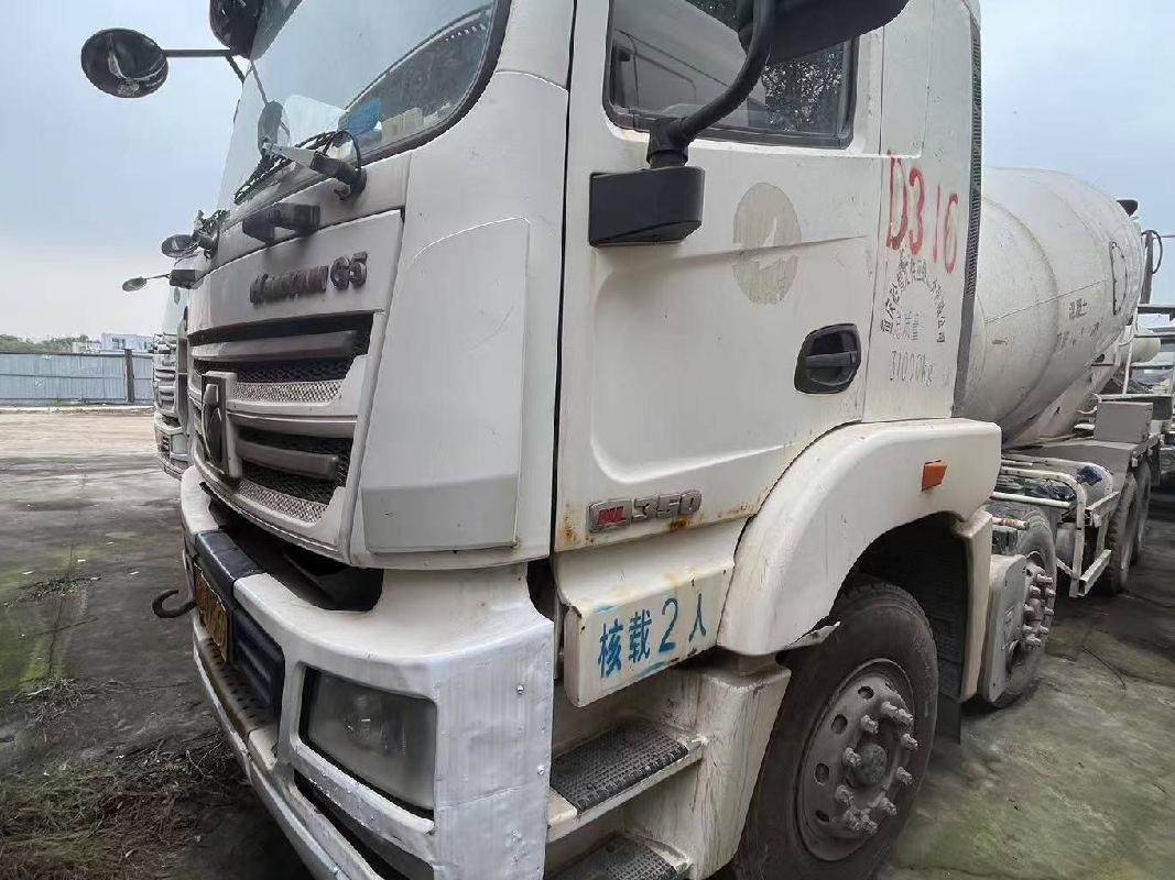 6台搅拌车№XG2469-01整体转让公告(国资监测编号GR2024JS4010340-4)