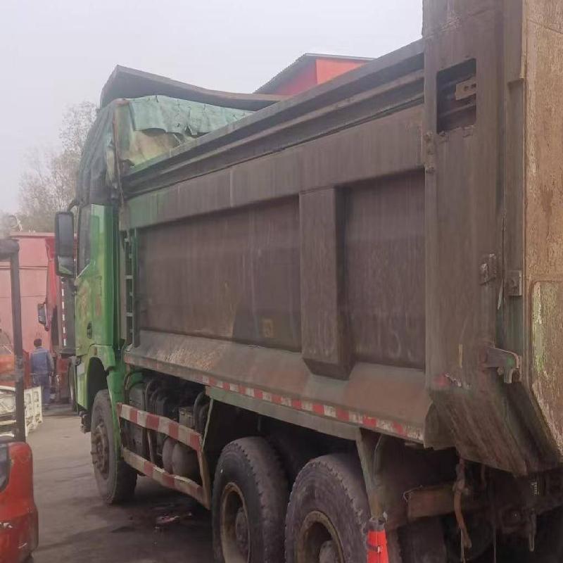 5台自卸车№XG2474-05整体转让公告(国资监测编号GR2024JS4010355-2)