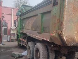 5台自卸车№XG2474-01整体转让公告(国资监测编号GR2024JS4010349-3)