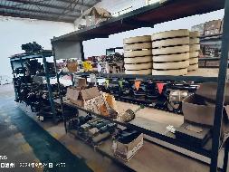 大理昆钢金鑫建材有限公司处置资产一批(国资监测编号GR2024YN1001109)