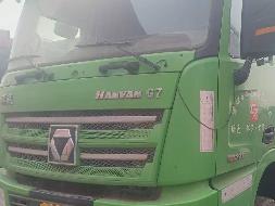 5台自卸车№XG2474-04整体转让公告(国资监测编号GR2024JS4010354-2)