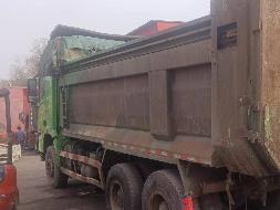 5台自卸车№XG2474-05整体转让公告(国资监测编号GR2024JS4010355-2)