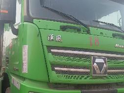 5台自卸车№XG2474-06整体转让公告(国资监测编号GR2024JS4010356-2)
