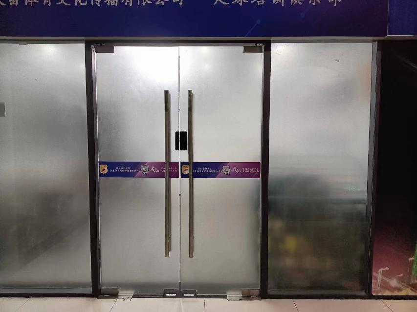 常州奥体钟楼全民健身中心一层部分房屋招租公告