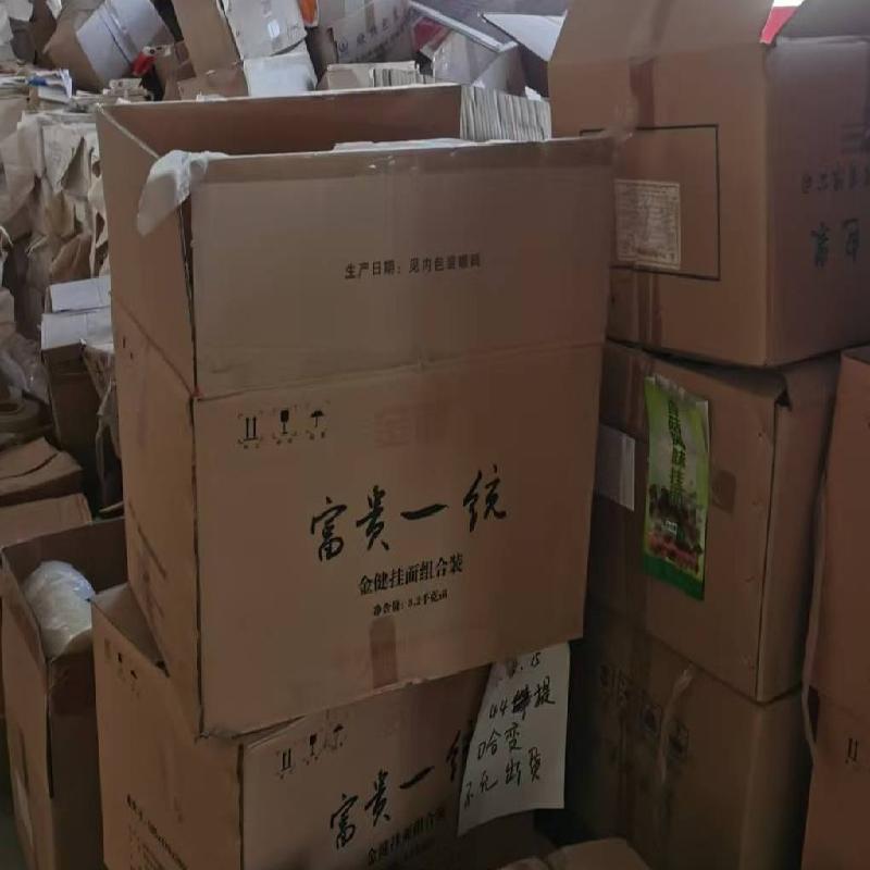 一批面制品纸箱