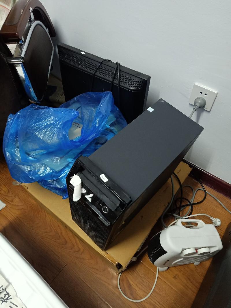 鹤岗市兴安区人民检察院台式计算机等一批报废资产捆绑转让交易公告(国资监测编号GR2024HL2004744)