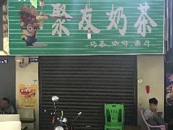 百色平果市平果铝含笑区、雷感区等10宗铺面招租（3年）项目交易公告