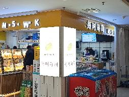 江苏省镇江市京口区（县）解放路438号江苏大学附属医院门诊楼部分房屋公开招租