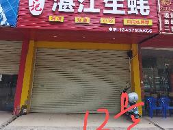 [崇左市]扶绥县银岭路与空港大道交叉路口扶绥种畜场1#12、1#14号两间商铺分别招租（5年）项目(二次挂牌)
