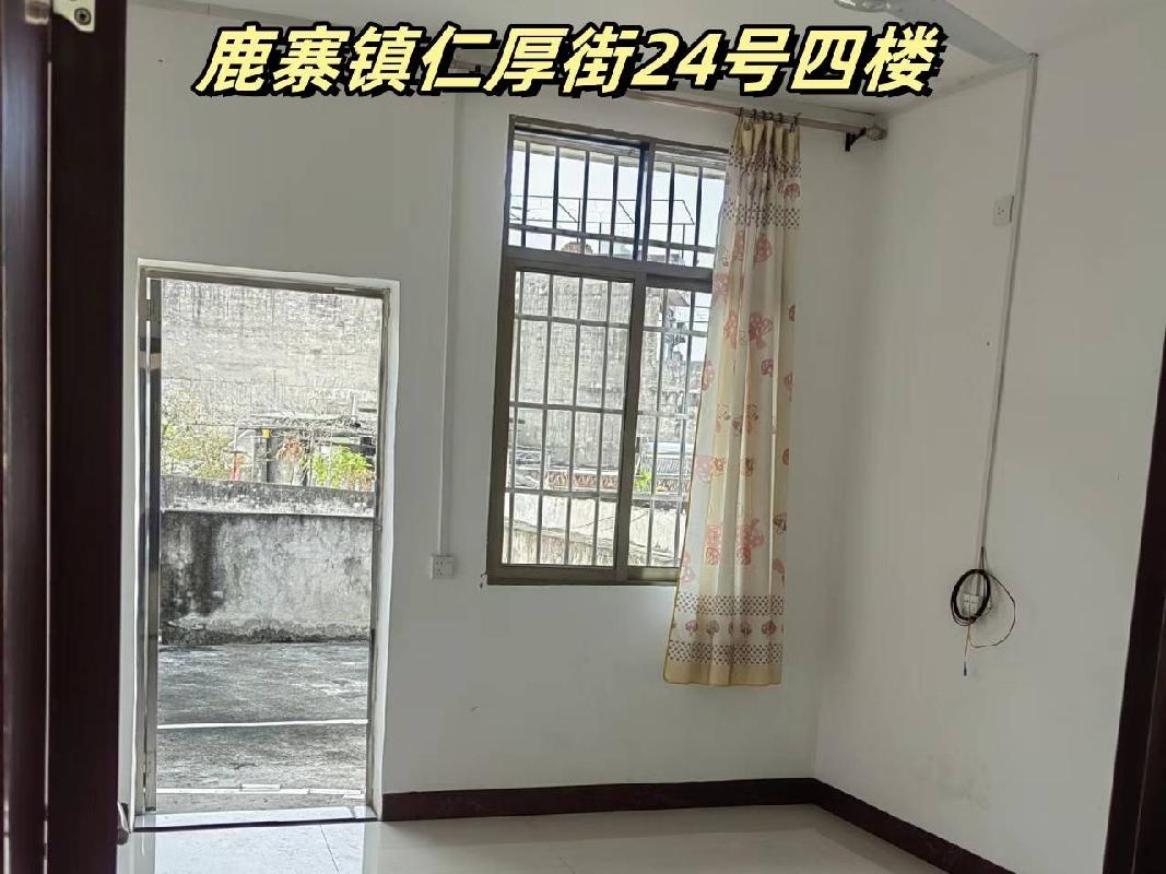 柳州市鹿寨县鹿寨镇仁厚街24号房屋四楼房屋招租项目