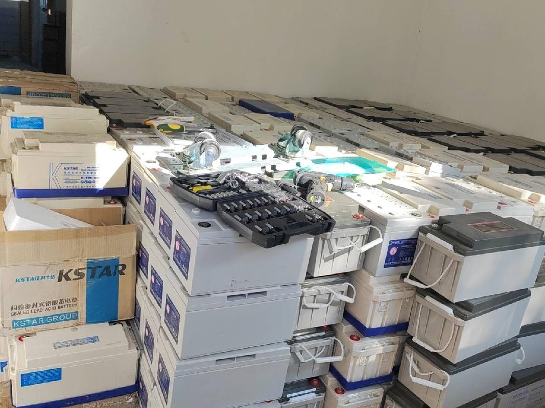 一批水冷循环系统、蓄电池组、双变换在线式10KVA工频电源（含蓄电池）等报废资产转让项目交易公告(国资监测编号GR2024GX2000884)