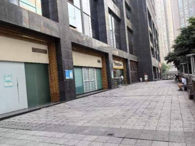 重庆市江北区洋河一路2号附3号资产转让项目