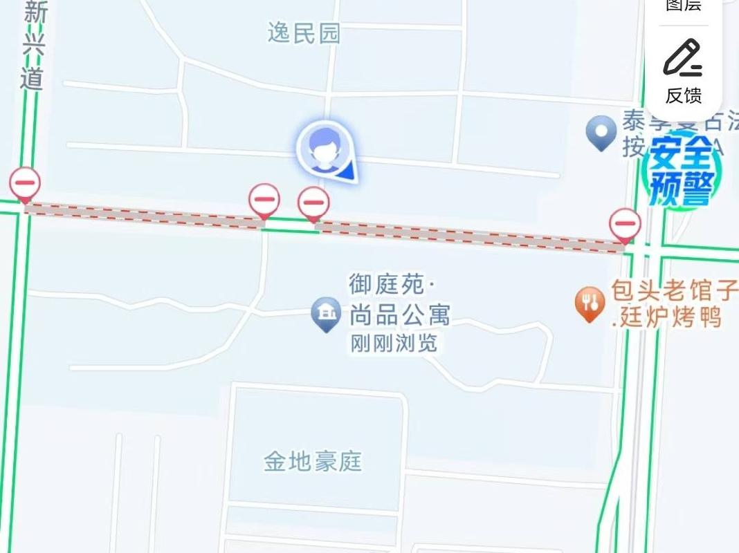 包头市青山区劳动路西，龙江道南御庭苑4-1306房产转让（第三次挂牌）