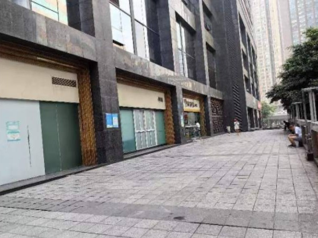 重庆市江北区建新北路38号附8号资产转让项目