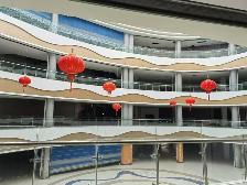 淮安市淮阴区颐和花园商务广场1-4层(国资监测编号GR2026JS5004298)