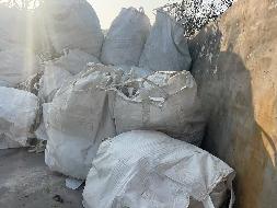 约200吨废旧吨包转让（中国北方稀土（集团）高科技股份有限公司冶炼分公司）(国资监测编号GR2026NM1000298)