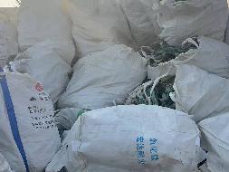 约200吨废旧吨包转让（中国北方稀土（集团）高科技股份有限公司冶炼分公司）(国资监测编号GR2026NM1000298)
