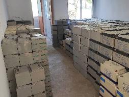 一批水冷循环系统、蓄电池组、双变换在线式10KVA工频电源（含蓄电池）等报废资产转让项目交易公告(国资监测编号GR2024GX2000884)