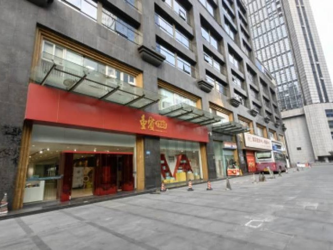 重庆市江北区建新北路38号附6号资产转让项目