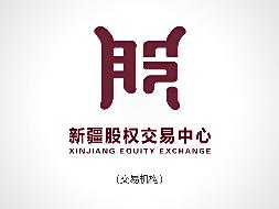 河南省国创混改基金管理有限公司30%股权
