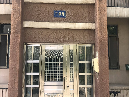 包头市青山区劳动路西，龙江道南御庭苑4-1306房产转让（第三次挂牌）