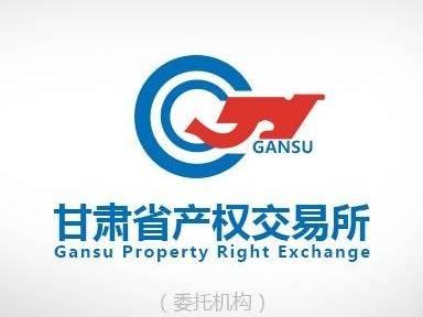 彩晴包装印刷（甘肃）有限公司51%股权转让公告