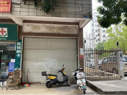 防城港市港口区东港小区、中心大道、沙万路、友谊大道及防城区防北路等20宗资产分别招租项目(三次挂牌)