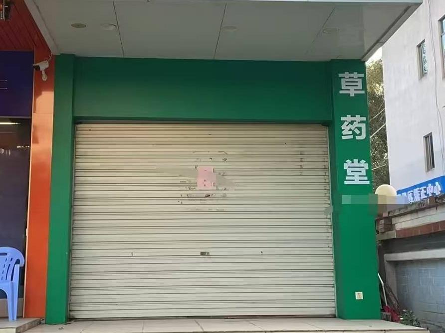 藤县藤州镇东胜村委一楼1号铺面招租项目