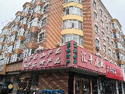 龙江银行七台河分行4处房屋分别招租交易公告
