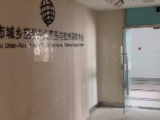 常州市都市雅居1幢701室招租方案招租公告